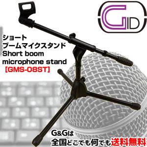 TOCA Universal Chime バーチャイム 32本 T-2304 TOCA Universal Chime