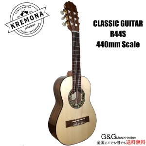 Kremona Guitars ミニクラシックギター RONDO GUITAR R44S 440mm スプルース単板｜gandgmusichotline