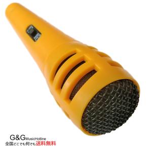 GID ダイナミックマイク　GMC-01 YL イエロー 単一指向型 ボーカル録りに最適  お手頃価格でマイマイク  ジッド｜gandgmusichotline