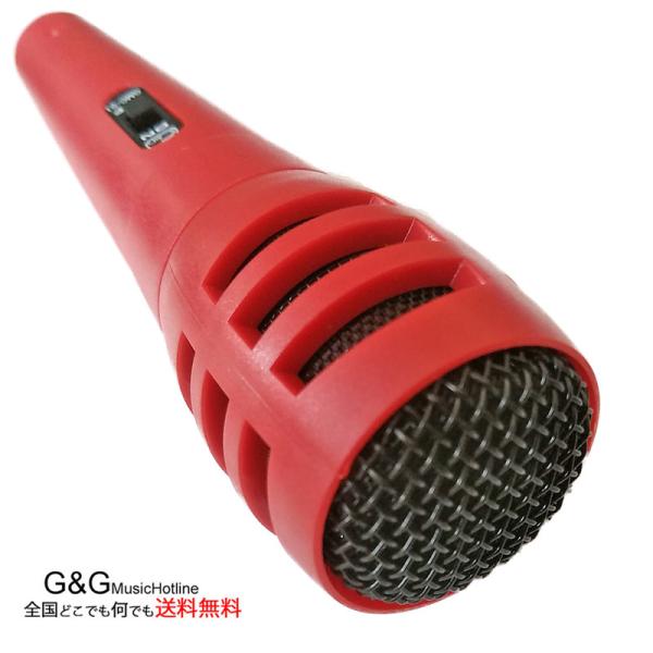 GID ダイナミックマイク　GMC-01 RD レッド 単一指向型 ボーカル録りに最適  お手頃価格...