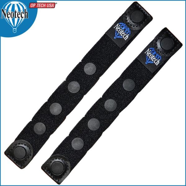 Neotech Stomp Stopper 2-Pack #5001382 / ケーブルやジャックを...