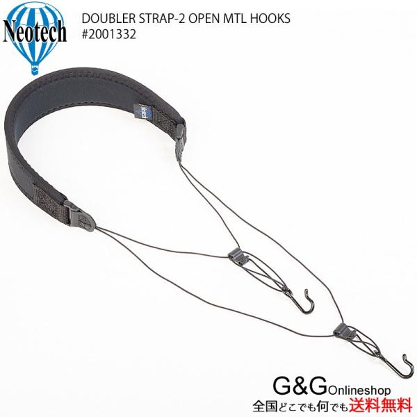 ネオテック　ダブルストラップ　木管楽器用ストラップ　Neotech　DOUBLER STRAP-2 ...