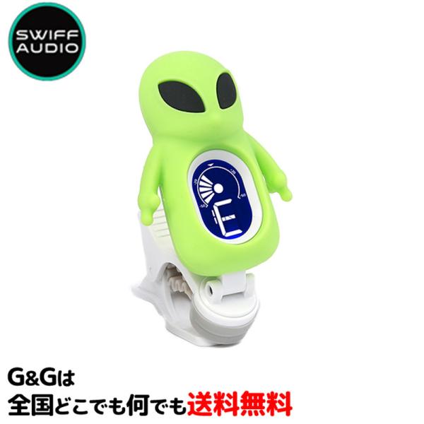 スイフ カートゥーンクリップチューナー SWIFF AUDIO CLIP TUNER A71 ALI...