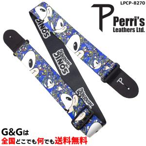 ギターストラップ キャラクター ギター ベース用パーツ アクセサリー の商品一覧 楽器 器材 楽器 手芸 コレクション 通販 Yahoo ショッピング