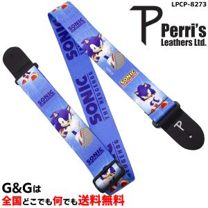 ギターストラップ キャラクター ギター ベース用パーツ アクセサリー の商品一覧 楽器 器材 楽器 手芸 コレクション 通販 Yahoo ショッピング
