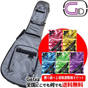 アコギ用ケース ライトギグバッグの買取情報