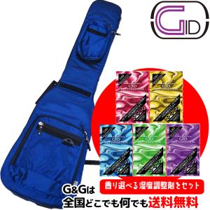 エレキベース用ライトギグバッグの高価買取価格