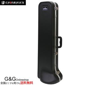 トロンボーン用ハードケース CRA860TBBK Black ブラック ABS樹脂製