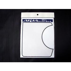Montreux モントルー パッチケーブル Premium Cable ”Arena Jr.-50LS