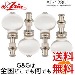 モーリス 六角レンチ Morris MT-50 5mmサイズ トラスロットレンチ