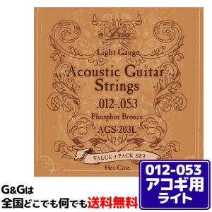 TOCA/トカ T-2304 32-Bar Universal Chime バーチャイム32 T2304