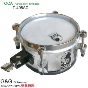 HERCULES PERCUSSION TABLE ハーキュレス パーカッションテーブル