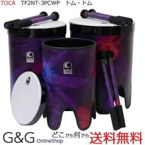 HERCULES PERCUSSION TABLE ハーキュレス パーカッションテーブル