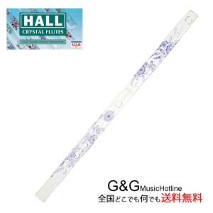 HALL CRYSTAL Flute Bb Inline Carolina クリスタルフルート Bb管 全長