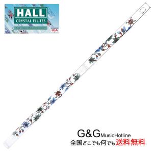 HALL CRYSTAL Piccolo C Blue Delft 11216 クリスタルフルート 全長