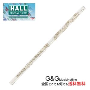 Selva Flute セルバ フルート -GrunSound-x854- : GrunSound Yahoo!店