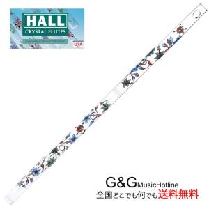 HALL CRYSTAL Flute D Offset Taj クリスタルフルート D管 全長553mm｜gandgmusichotline