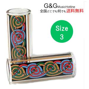 HALL CRYSTAL Guitar Slide (Reg) Size 2 - Donegal Celtic クリスタルスライドバー｜gandgmusichotline