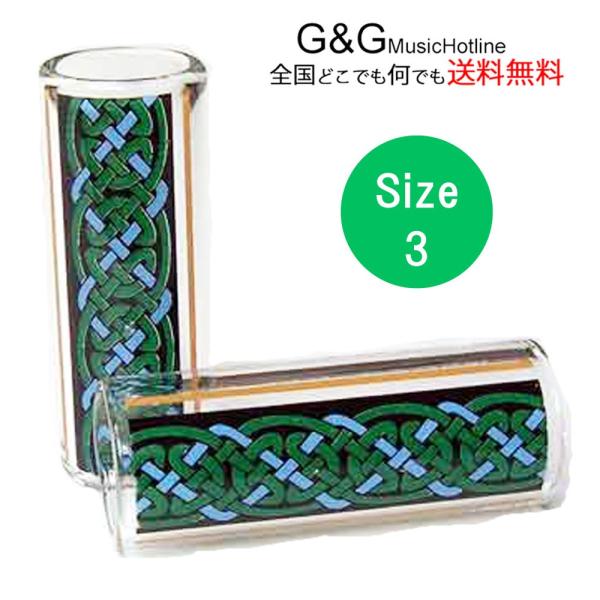 スライドバー　ギタースライド　ガラス製　ホールクリスタル HALL CRYSTAL Guitar S...