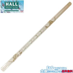 HALL CRYSTAL Flute Bb Flute Inline Dragon クリスタルフルート Bb管 全長355mm｜gandgmusichotline