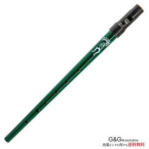 CLARKE　ティンホイッスル　SWEETONE　グリーン D調  TINWHISTLE　GREEN