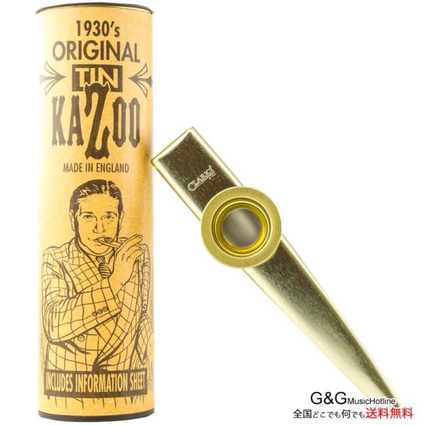 クラーク カズー ゴールド CLARKE Standard Gold Kazoo Tubed Dis...