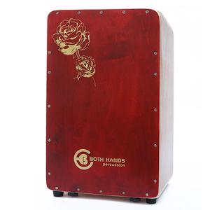 BH BHC-RR ROSE CAJON カホン ボスハンズ 打楽器 CAJON BothHands PERCUSSION 収納バッグ付 ラテンパーカッション アコースティックドラム｜gandgmusichotline