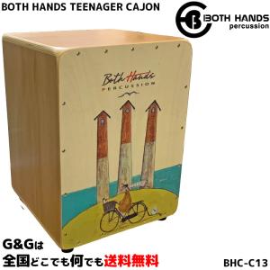 収納バッグ付 ボスハンズ 小型カホン BOTH HANDS TEENAGER CAJON BHC-C13｜gandgmusichotline