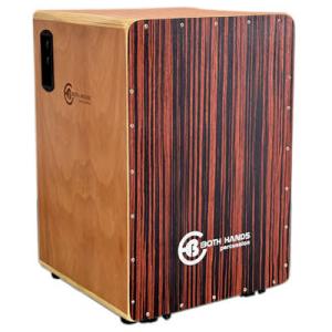 収納ケース付き ボスハンズ カホン ピックアップ付 BOTH HANDS Cajon with Pi...