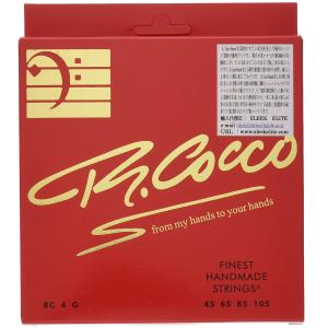 TOCA/トカ T-2304 32-Bar Universal Chime バーチャイム32 T2304
