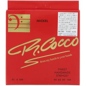 TOCA/トカ T-2304 32-Bar Universal Chime バーチャイム32 T2304