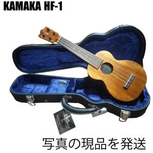 Kamaka HF-1 カマカ ソプラノ ウクレレ : 愛曲楽器 桜山本店 - 通販