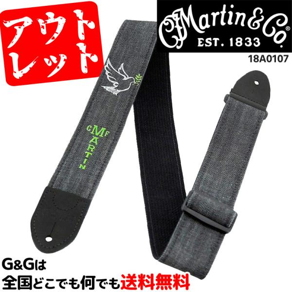 （アウトレット特価）MARTIN マーチン ギターストラップ Denim Strap Peace D...