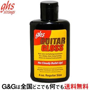 ghs ギターポリッシュ A92 4 OZの買取情報