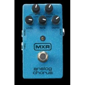 MXR M234 ANALOG CHOURUS エムエックスアール アナログコーラス