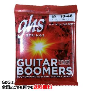 GHS エレキ弦 GBL×1セット Guitar Boomers Ligth 10-46