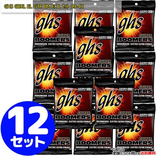 ghs strings(ガス) 「GBXL 009-042×12セット」 エレキギター弦/Boome...