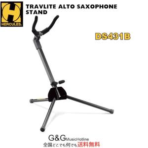 K&M/アルトサックススタンド JAZZ(E♭-Alt) ST14330