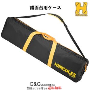 ピアノ補助ペダル M60 (M-60) ピアノ用 ペダル付き足台 : 楽器のこと