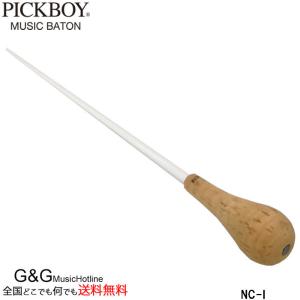 PICKBOY/ピックボーイ タクト NC-I 350mm カーボングラファイト 天然コルクグリップ