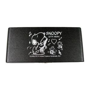スヌーピー バリトンサックスリードケース 5枚用 黒 楽天市場】SNOOPY バリトンサックスリードケース 5枚入れ B.sax