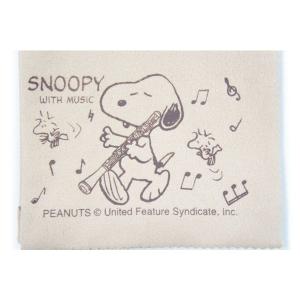 スヌーピー オーボエ クロスの買取情報