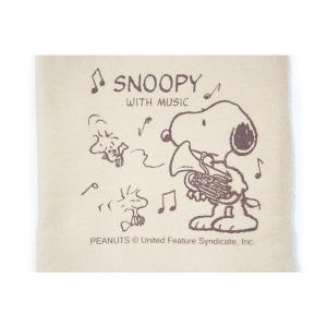 スヌーピー ユーフォニアム クロスの買取情報