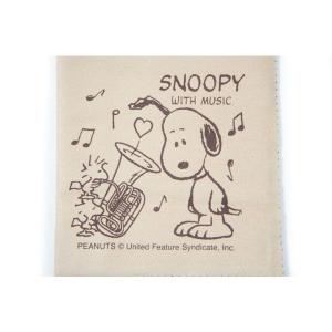 スヌーピー チューバ クロス SCLOTHの買取情報