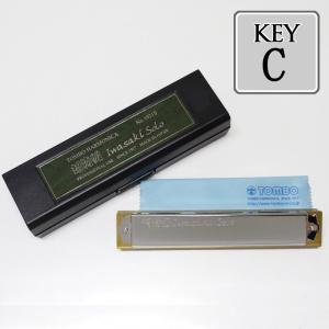 TOMBO（楽器） TOMBO MAJORBOY NO.1710 Key＝B♭（ビーフラット