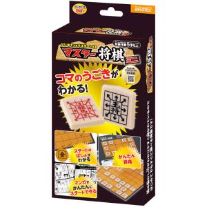 BEVERLY BOG-025 マスター将棋 ミニ ビバリーのカードゲーム