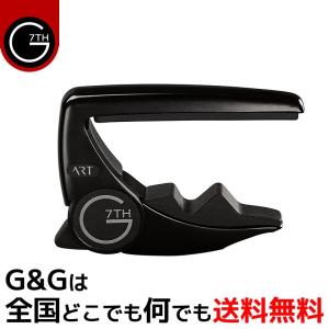 TOCA/トカ T-2304 32-Bar Universal Chime バーチャイム32 T2304