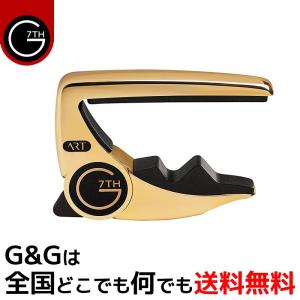 Montreux モントルー パッチケーブル Premium Cable ”Arena Jr.-50LS