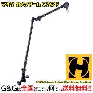 HERCULES SS200BB スピーカースタンド 2本セット キャリングバック付き