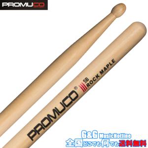 PROMUCO R.MAPLE Rock Maple-5B プロムコ ドラムスティック ロックメイプル｜gandgmusichotline